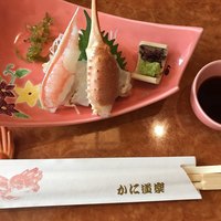 かに道楽 銀座八丁目店 - 