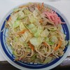 ほてい食堂