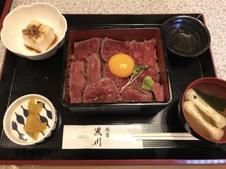 肉屋 黒川 - 