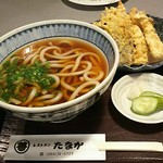 レストランたなか - 天うどん980円