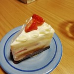 アヴランシュ・ゲネー - 