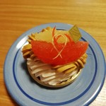 アヴランシュ・ゲネー - 