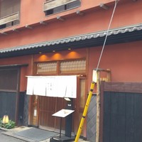 人形町今半 本店 - 地下鉄人形町駅から至近距離です。