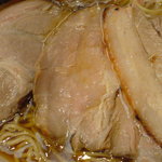 鶏と魚介の豊潤特製醤油ラーメン（チャーシューアップ）