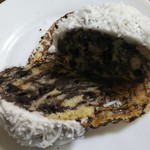 ハッピーベリー - 