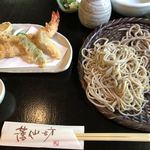二色そば 天ぷら付