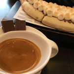 MAX BRENNER CHOCOLATE BAR - 