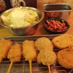 Kushikatsu Tanaka - 