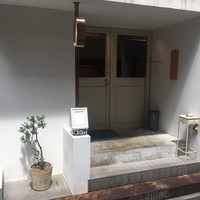フレンチ串揚げ BEIGNET 大阪･ウメシバ - 