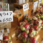 りんごの駅 徳佐 - 今回試食したリンゴ