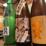 浜焼酒場 いちかわ - 