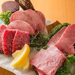 牛酔 - 雌牛４点盛り
