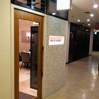 マスドラヴァンド - 