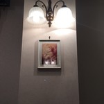 キッチン マカベ - 壁。