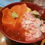 食べ処 あい田 - 