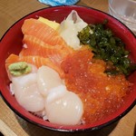 食べ処 あい田 - 