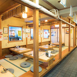 木村屋本店 - 