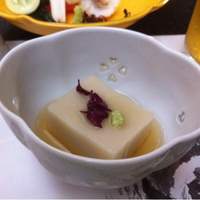 奥貴船 兵衛 - 