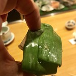 Jiyanome Sushi - 