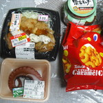 FEEL - 