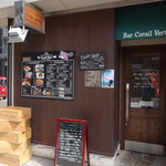 Bar Corail vert - 