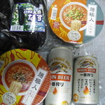 FEEL - 