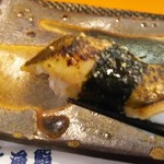 玄海鮨 - アナゴです  今日は入ってました