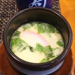 玄海鮨 - サービスの茶碗蒸し  いただきました