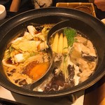 Shabu Baru Tamari - 