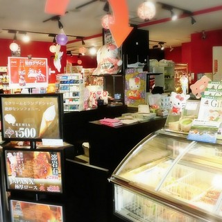 宮城県松島離宮 海の駅_2