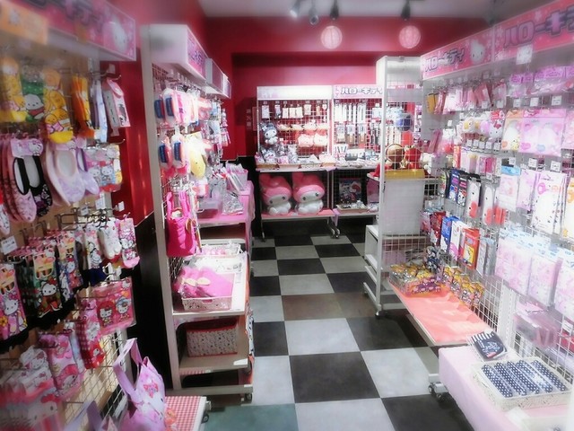 松島玉手箱館 松島海岸 その他 食べログ