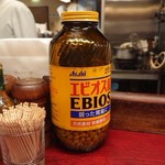 コウベエーワン - 