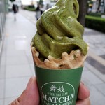抹茶スタンド舞妓 - 