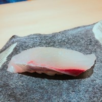 間八