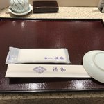 Sushidokoro Ginza Fukusuke - 