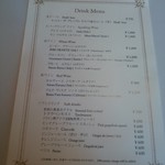 BRON RONNERY - ドリンクメニュー