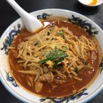 北海ラーメン 蝦夷 - 