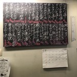 立ち呑み くにし - 