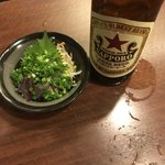 立ち呑み くにし - 