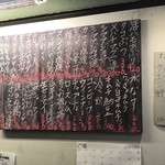 立ち呑み くにし - 