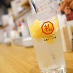 札幌ザンギ本舗 - 極旨レモサワ