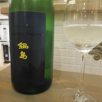 おだいどこ ブルーキャット - 鍋島　吟醸　Summer Moon