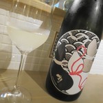 おだいどこ ブルーキャット -   古伊万里　monochrome＋（モノクロームプラス）