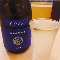 喜鈴 別邸 - 