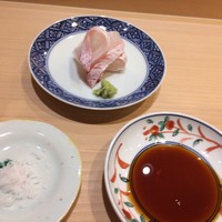 野じま - 
