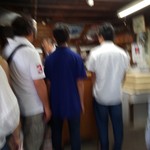 讃岐うどん がもう - 