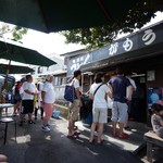 讃岐うどん がもう - 