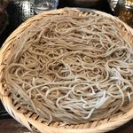 松庵 - 