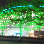 東京ドーム プレミアム ラウンジ - 