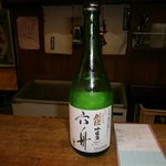 秋田乃瀧 - 六舟（４合）2200円